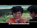 Achha To Hum Chalte Hain | Kishore Kumar, Lata Mangeshkar | Aan Milo Sajna 1970 Songs| Asha Parekh Mp3 Song