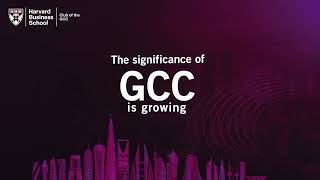 Promo Video  HBS GCC Crossroads 2022