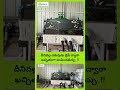 AI స్మార్ట్ ఇరిగేషన్ కంట్రోలర్ - Unboxing !!  #mobitech #smartfarming