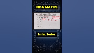 NDA Maths PYQ Short Tricks #shorts  #nda22025 #ndatricks #ndamaths #ndapreparation #ndaexam #pyqs