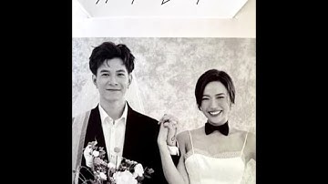 Diệu Nhi sắp cưới vẫn sang Indonesia làm thêm? #aznews #shorts