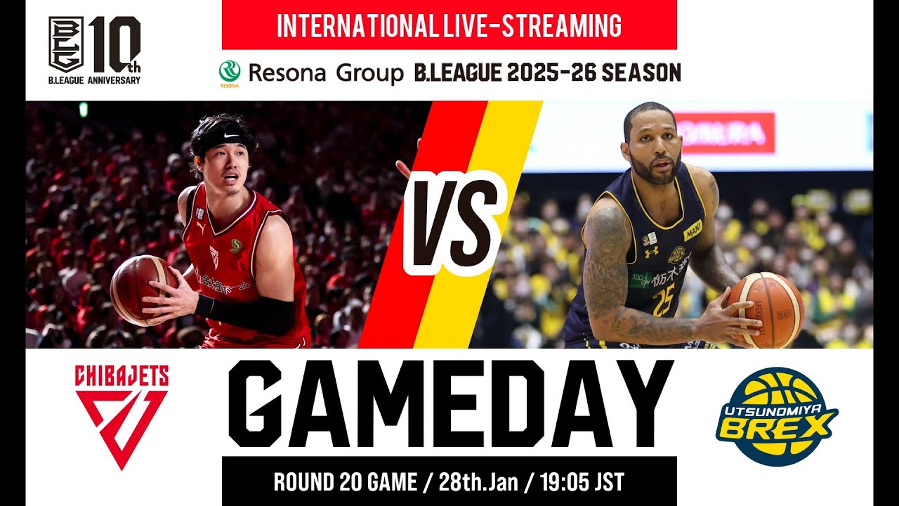 CHIBA JETS vs UTSUNOMIYA BREX | 2026-01-28 | RESONA GROUP B.LEAGUE 2025-26