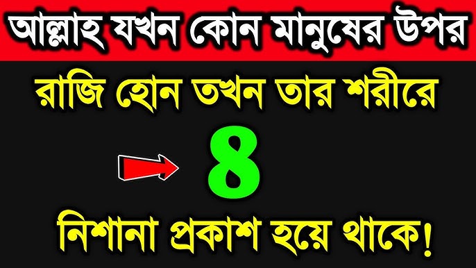 Yangi turmush qurganlar tatilda video