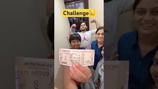 Aaj kiya family ke sath challenge🫨 #shorts #vlog #minivlog #funnyvlog