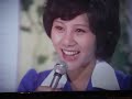 紫のミニ恋する夏の日/天地真理(1973)