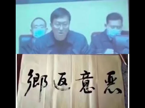 陈破空:恶意返乡,春节热词创造者竟是高中学历!冬奥会运气来了:北京地震,美中断航,场地军管,更多抵制呼声。陈破空与网友互动Q&A 美东时间1月22日周六晚8点、即中港台时间1月23日周日早9点