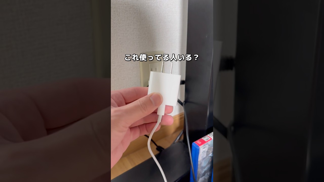 ここ最近で1番驚いたかも…#shorts