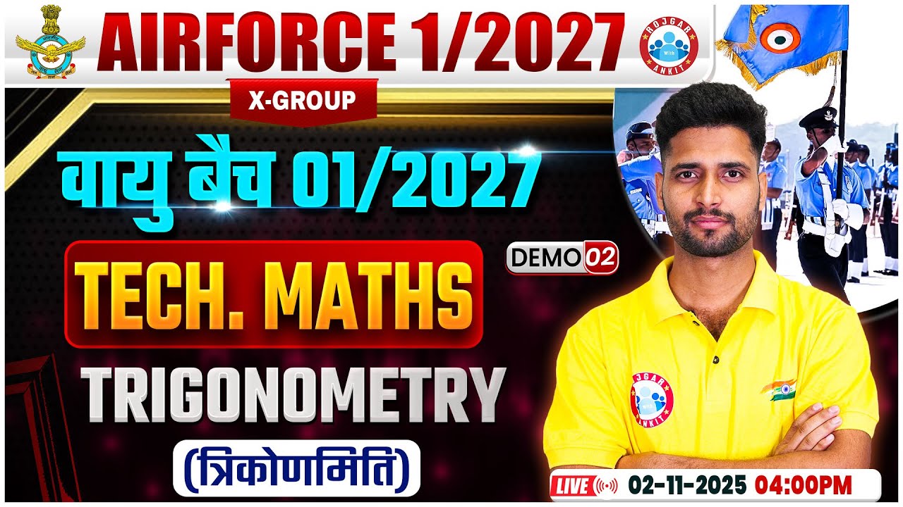 Airforce Tech Maths Classes | वायु बैच Demo Class #02 | Trigonometry ...