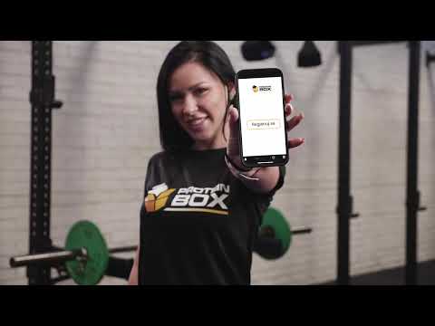 Protein Box - I mi smo na PROTEINBOX-u