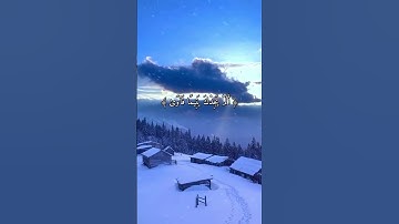 احمد العجمي:سورة الضحى الاية:(٥-٨)