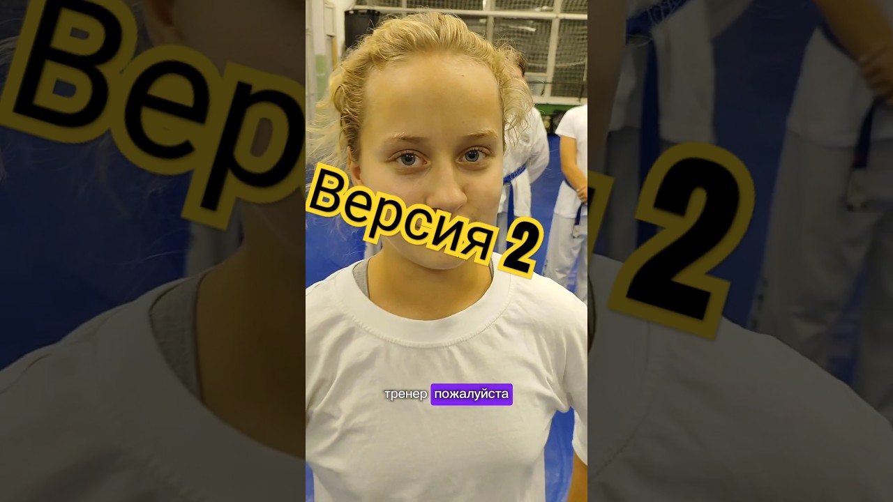 Первую закрепил в описание 