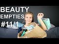 BEAUTY EMPTIES | Пустые баночки #11 part 1