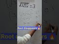 This root equation looks impossible… but isn’t 😳 #Shorts