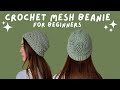 How to crochet a beanie for beginners