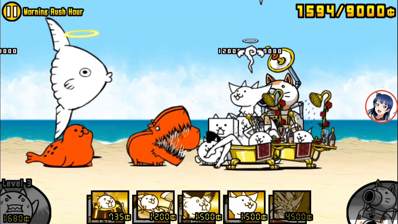 The battle cats - Morning Rush Hour 3 star