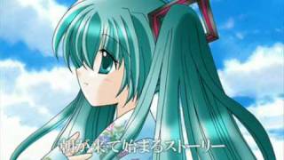 Subarashii Hibi