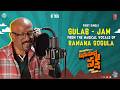 Gulab-Jam (Singer Reveal Promo) | Anumana Pakshi  | Sri Charan Pakala | Rag M | Vimal Krishna