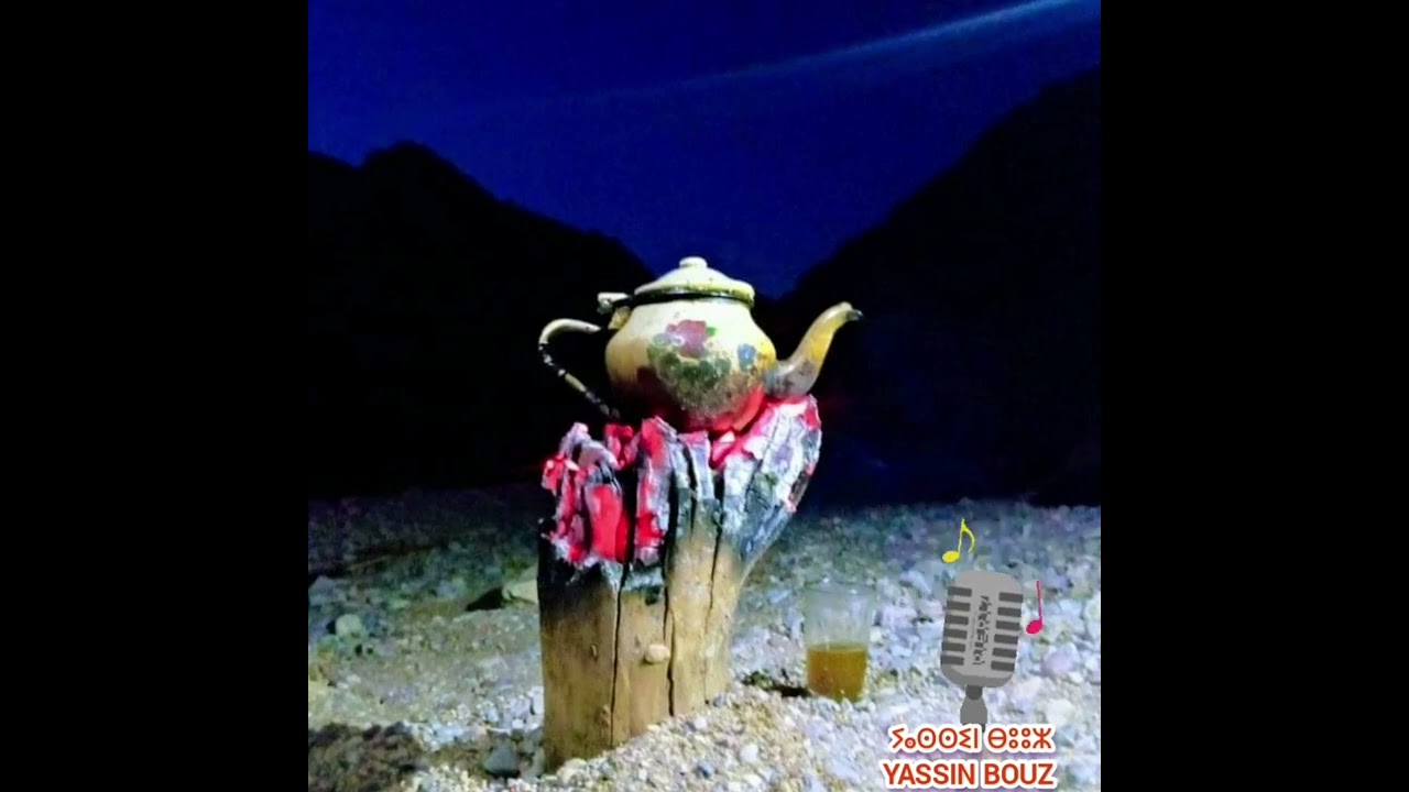 izlan n uhanu ibr3n . 🥰🥰