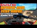 BAJAJ RE RED COLOR REVIEW AND TESTDRIVE | KAYA PALA MARAMI KUMUKUHA NG BAJAJ MAGANDA I-DRIVE