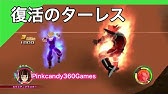 ドラゴンボール 映画 ターレスまとめ Youtube