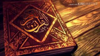 القارئ~ ماجد الزامل ~ من سورة مريم ~ *﴿قَالَ سَلَٰمٌ عَلَيْكَ ۖ سَأَسْتَغْفِرُ لَكَ رَبِّىٓ ۖ