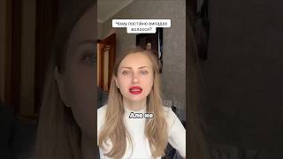 Ендометриоз, ПМС, міоми, поліпи