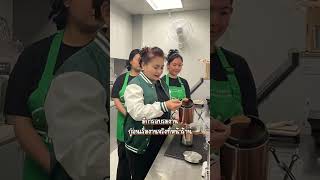 Kamu Kamu Co., Ltd. เปดรบสมครพนกงานจำนวนมาก