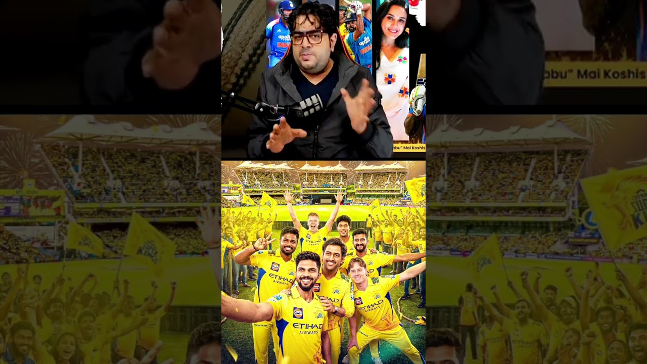 CSK iss baar IPL Final tak jayega😲