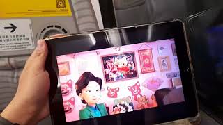[迪士尼Movie] 機場快綫 A-Train E104/K404 青衣至香港 迷你兵團 & 與大怪獸 Minions & Monsters