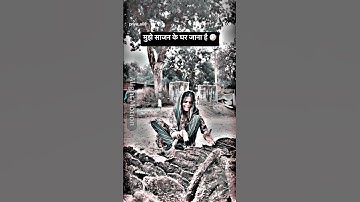 New timli status video WhatsApp status timli dj remix songs 🤩 timli status 2025 #musicremix