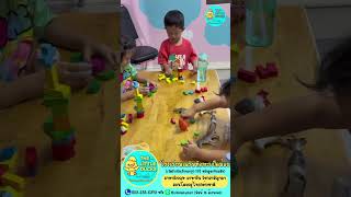 ￼The little duck school