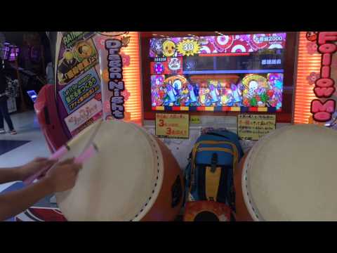 (太鼓の達人 ムラサキver)  十露盤2000  フルコンボ