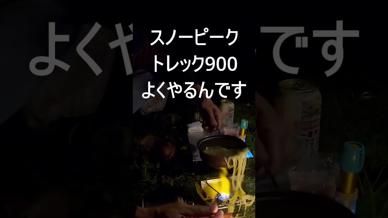 どんな失敗も笑えばね