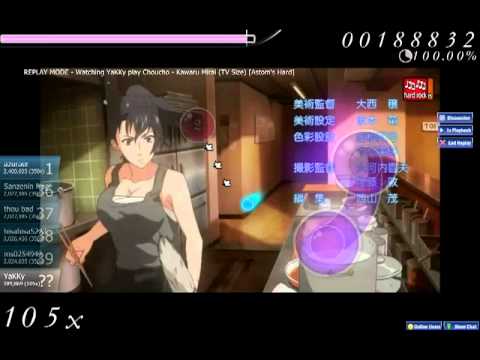 カワルミライ.mp4
