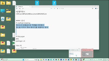 산대특 - java프로그래밍마스터 - 2교시 - java 개념 정리
