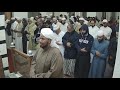 Sheikh abdurrashid ali sufi  beautiful recitation  fajr salah      