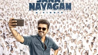 Jana Nayagan - First Look Thalapathy Vijay H Vinoth Anirudh Kvn Productions