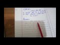 Class 6 English lec#10.   #studywithus#schoollectures#educationforall 