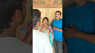 అవసరం నీ విలువను తెలియజేస్తుంది