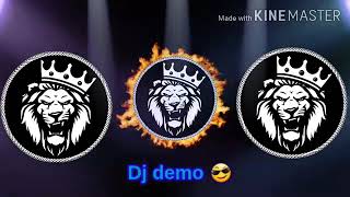 New Khati Raj Dj 9977618055