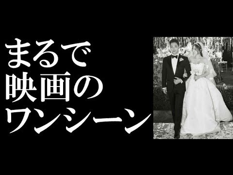 BIGBANGのSOL＆ミン・ヒョリン、披露宴写真を公開