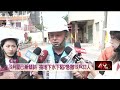 地下水與地層下陷危機
