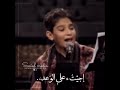 انه الحجة يجد اجيت على الوعد كلامي احمد الفاطمي وجيها بالحسين 