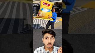 why air in chips packet !!