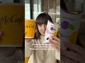 Новинки McDonald’s #shorts #київ #кудипітикиїв #mcdonalds #макдональдс #новинка #оглядїжі #кава
