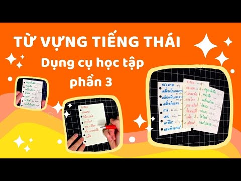 Video Từ vựng Dụng cụ học tập Phần 3 | Thỏ học tiếng Thái #3 - YouTube