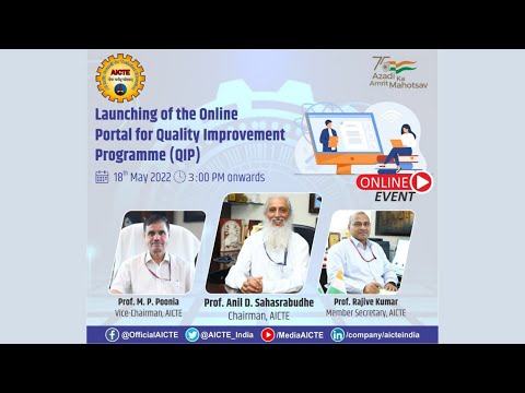 Launch of the Online portal for Quality Improvement Programme (QIP)