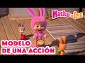 Masha y el Oso 🐻👱‍♀️ Modelo de una acción 🐰👶 Dibujos animados 2023 🎬🤗 Masha and the Bear