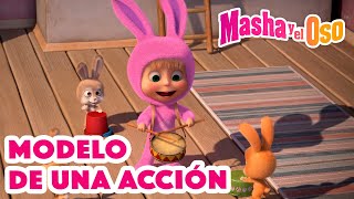 Masha y el Oso 🐻👱‍♀️ Modelo de una acción 🐰👶 Dibujos animados 2023 🎬🤗 Masha and the Bear