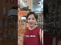 傳奇桂花釀開賣啦~小心喝了會愛上我❤️ #傳奇桂花釀  #桂花釀好喝到爆  #手工熬煮  #喝過都說讚  #直播限定優惠  #在地小店用心製作